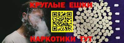 гашиш Кимры