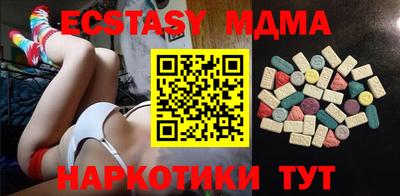 гашиш Кимры