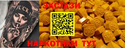 гашиш Кимры