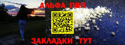 марки lsd Азнакаево