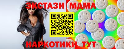 ешки Кинель