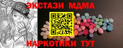 ешки Кинель
