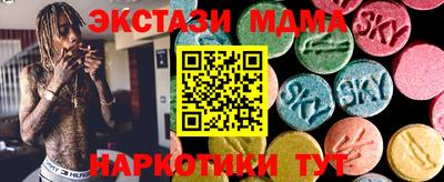 ешки Кинель