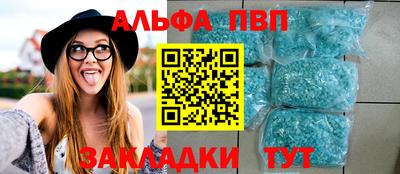 гашиш Кимры