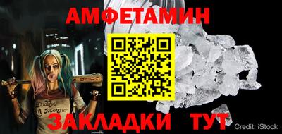 гашик Конаково