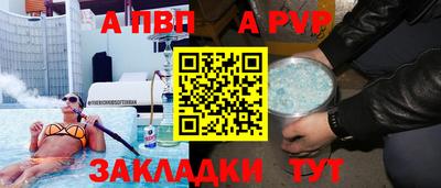 ешки Кинель