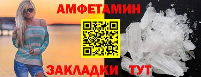 ешки Кинель