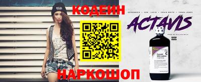 марки lsd Азнакаево