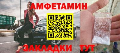 гашиш Кимры