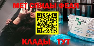 марки lsd Азнакаево