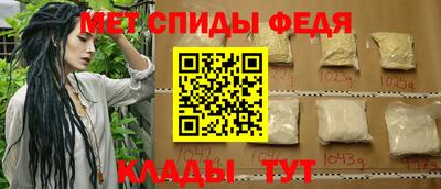 гашик Кингисепп