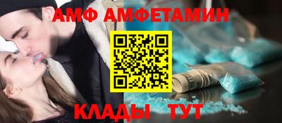 гашик Кингисепп