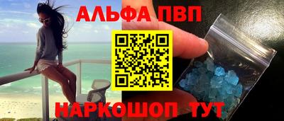 гашиш Кимры