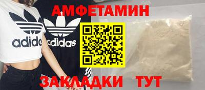 меф Комсомольск-на-Амуре