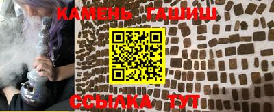 марки lsd Азнакаево