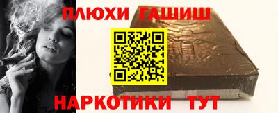 скорость mdpv Абакан