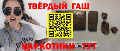 ешки Кинель