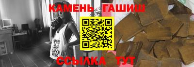 ешки Кинель