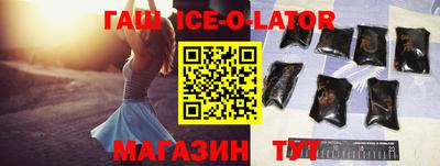 ешки Кинель