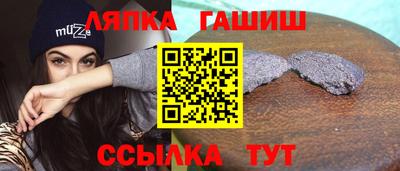 скорость mdpv Абакан