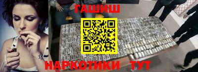 ешки Кинель