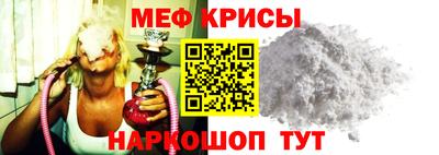 скорость mdpv Абакан