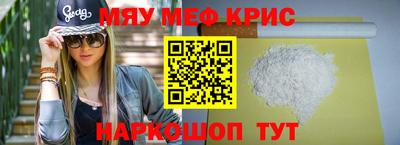 марки lsd Азнакаево