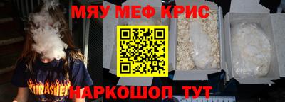 ешки Кинель