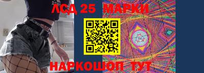 скорость mdpv Абакан