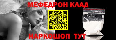 mdpv Коммунар