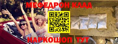 гашиш Кимры