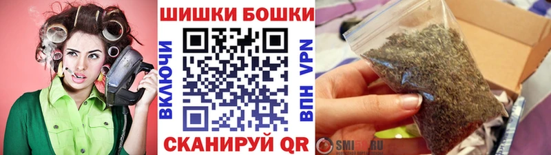 гидра рабочий сайт  даркнет Telegram  МАРИХУАНА AK-47  наркота  Славянск-на-Кубани 